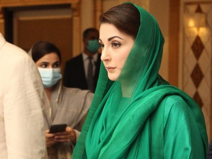 EXCLUSIVE: Maryam Nawaz’s APC outfit details revealed
