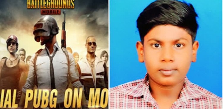 Teenager spends over Rs 200,000 of grandfather’s pension on PUBG