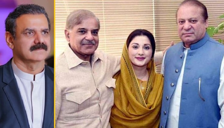 Nawaz, Maryam go filterless, say ‘nation expected Lt Gen (r) Asim Bajwa to be arrested, not Shehbaz’