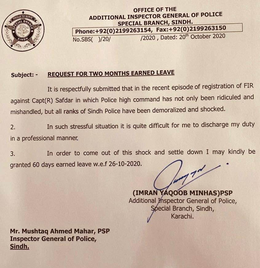 IG among senior officials of Sindh police seeking leave after Capt (r) Safdar’s arrest controversy