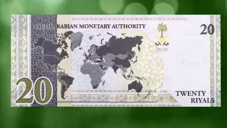 Saudi Arabia angers India over new currency notes