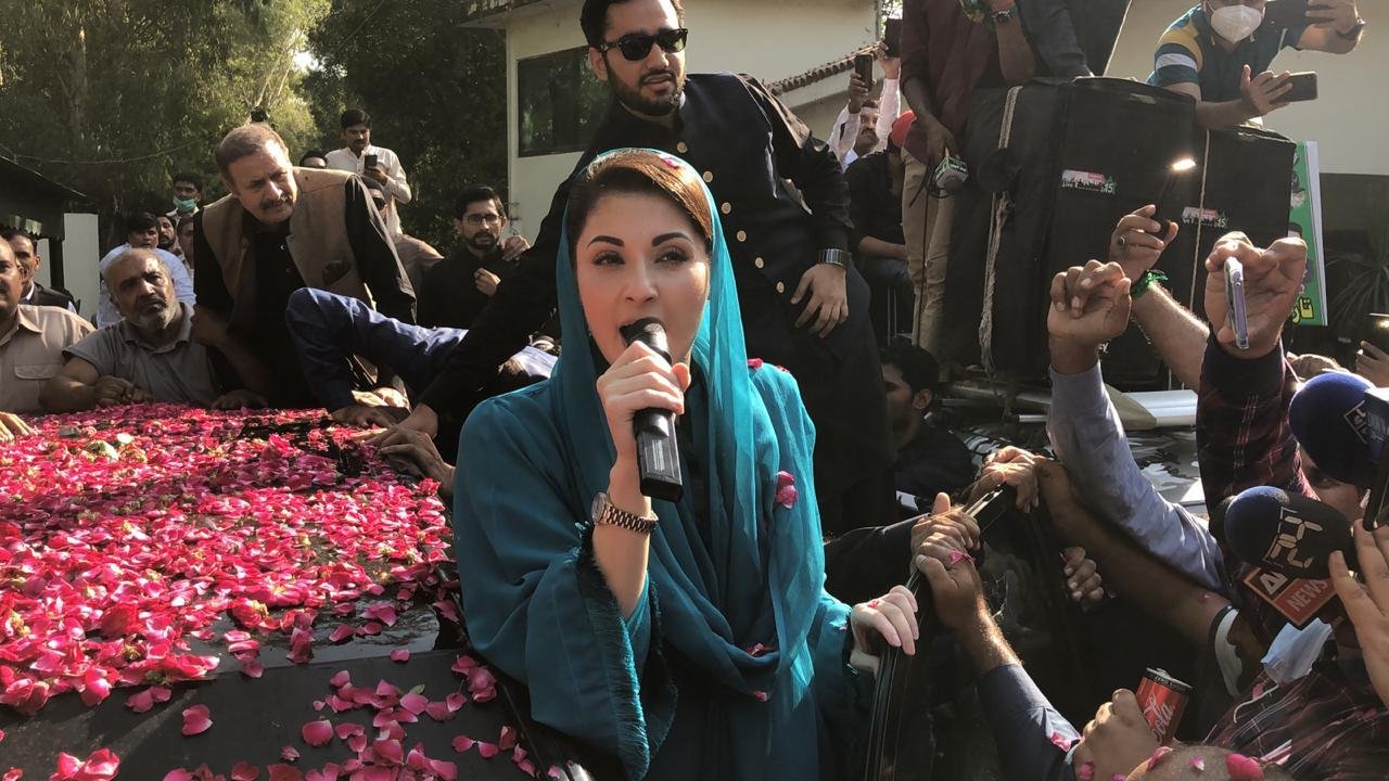 Maryam, for the third time, crosses toll plaza without paying tax