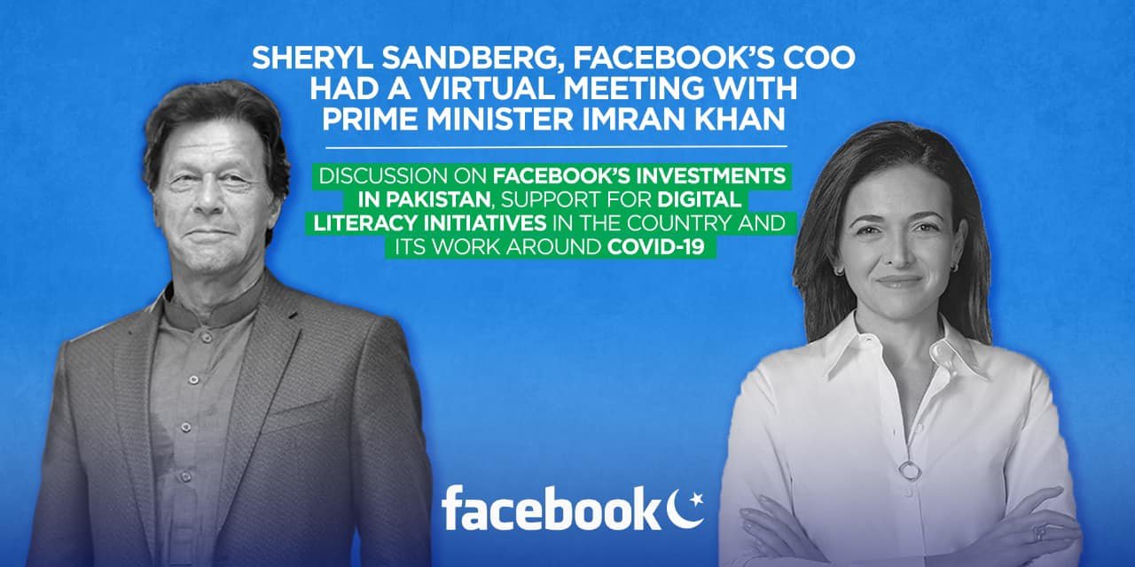 PM Imran, Facebook join hands for a comprehensive digital literacy project
