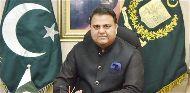 Of freedoms and censorship