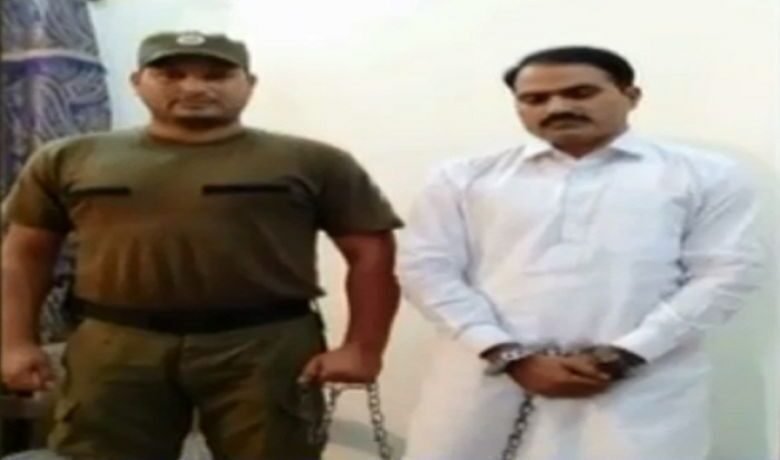 Cop arrested for allegedly raping actress on gunpoint