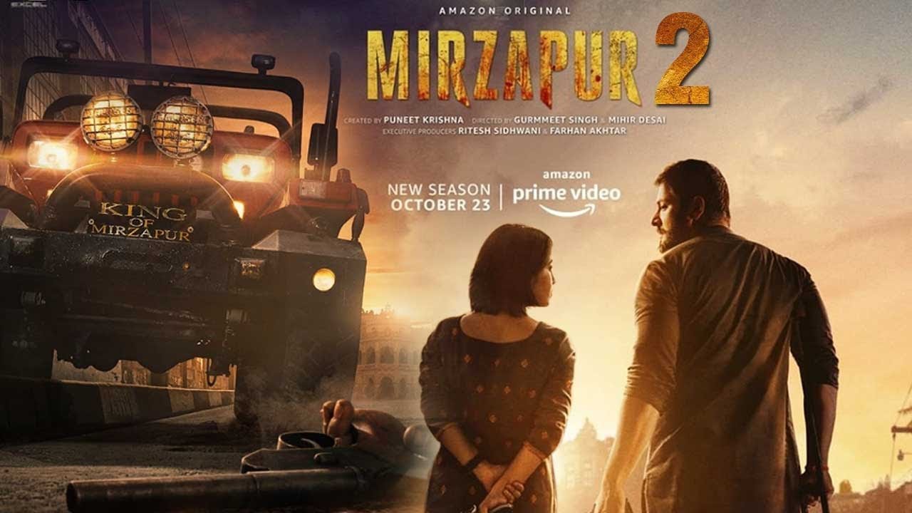 Mirzapur MP asks Modi to ban ‘Mirzapur 2’