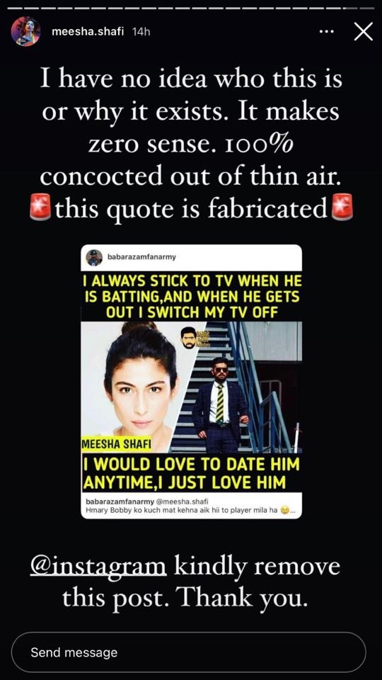 No, Meesha Shafi does not want to date Babar Azam