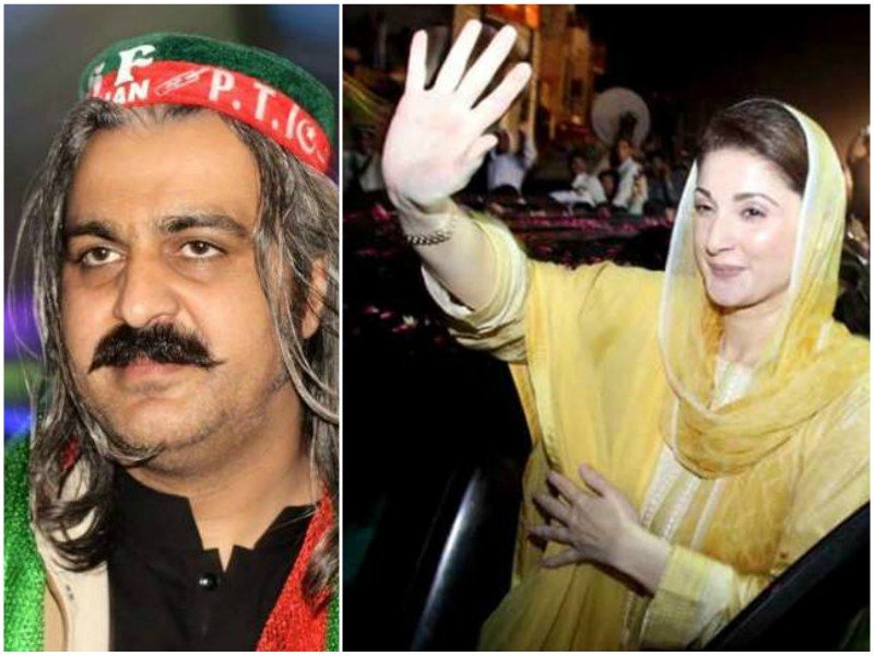 Maryam owes her beauty to taxpayers’ money, Gandapur claims