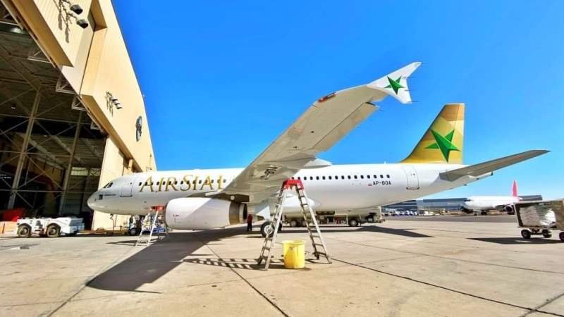 AirSial to start flights by mid-December