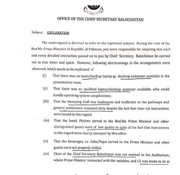 Why didn’t PM get chilled coke, Balochistan CS asks Makran commissioner to explain ‘shortcomings’