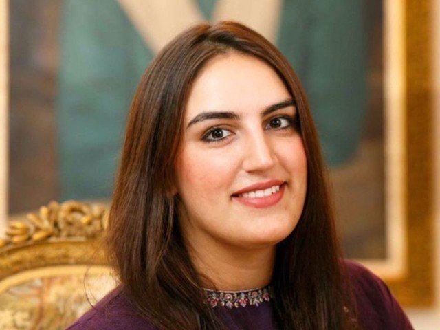 Bakhtawar Bhutto to get engaged this month