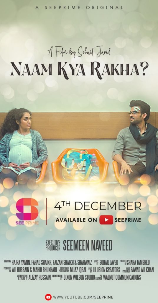 Hajra Yamin, Fahad Sheikh’s ‘Nam Kya Rakha’ talks about unrequited love