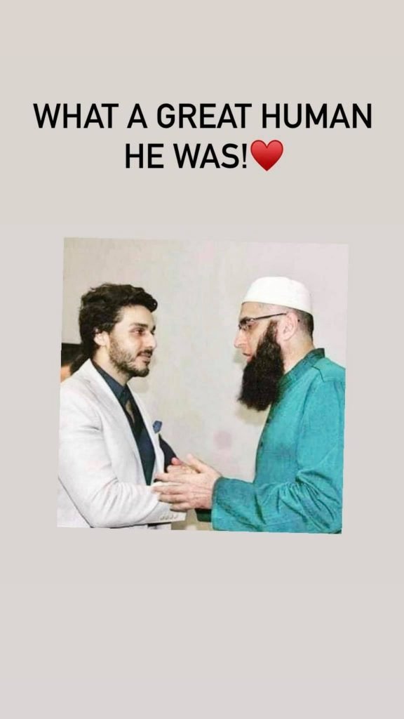 Junaid Jamshed remembered on his fourth death anniversary