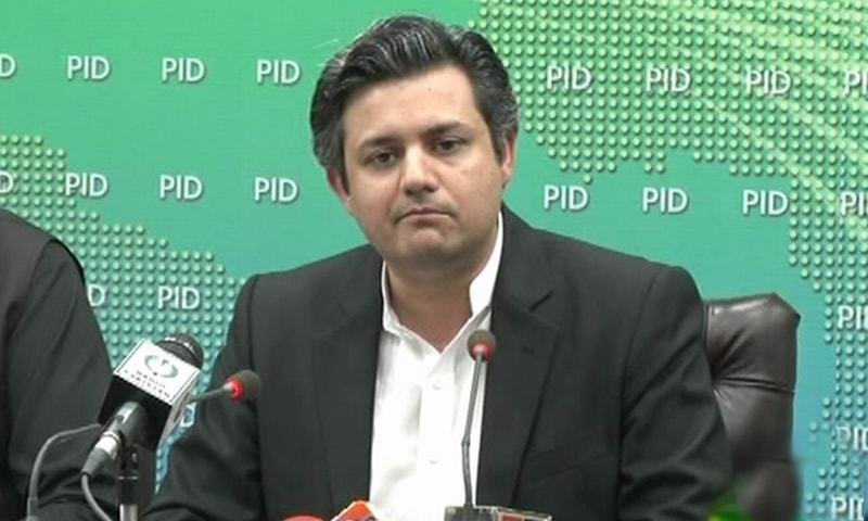 ECP finds ‘serious discrepancies’ in Hammad Azhar’s assets: report