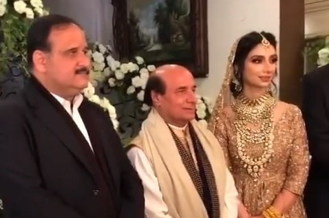 Bilawal, Buzdar, Gilani spotted at wedding of ex-Punjab governor’s daughter