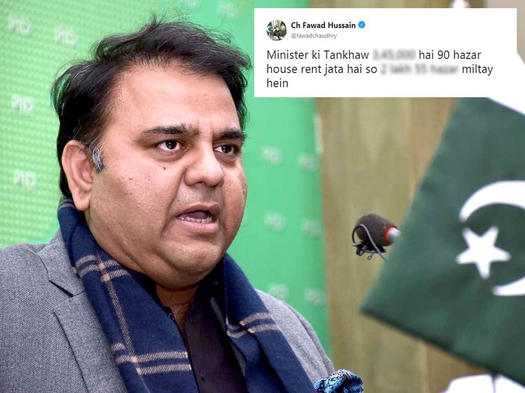 Pakistan to host maiden e-sports tournament in March: Fawad Chaudhry