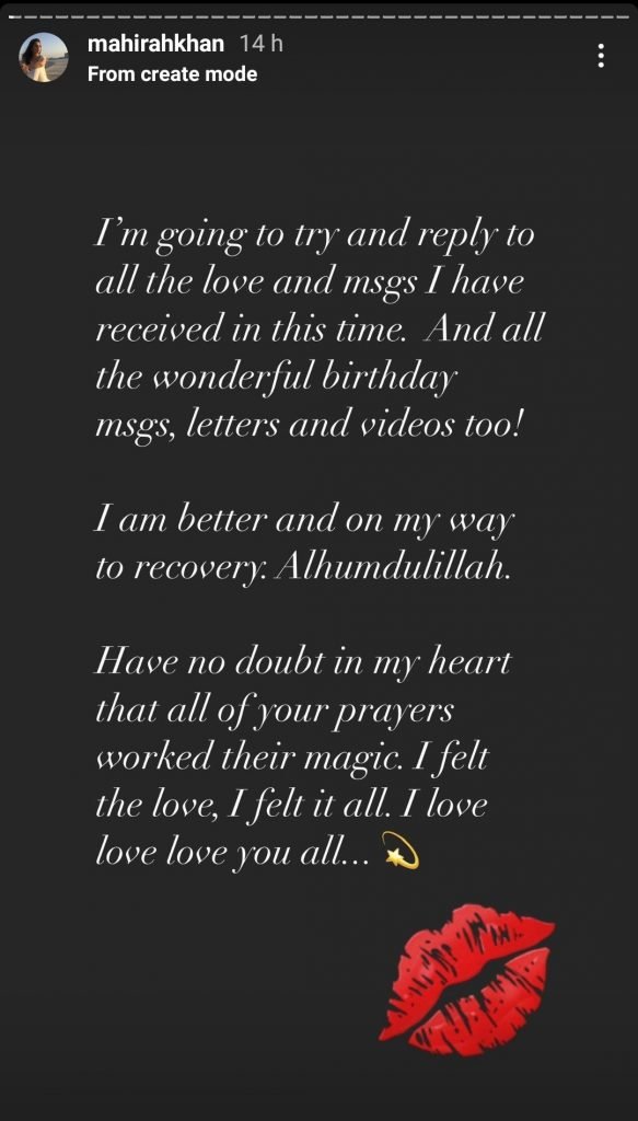 Mahira Khan thanks fans, friends for wishes, prayers on birthday