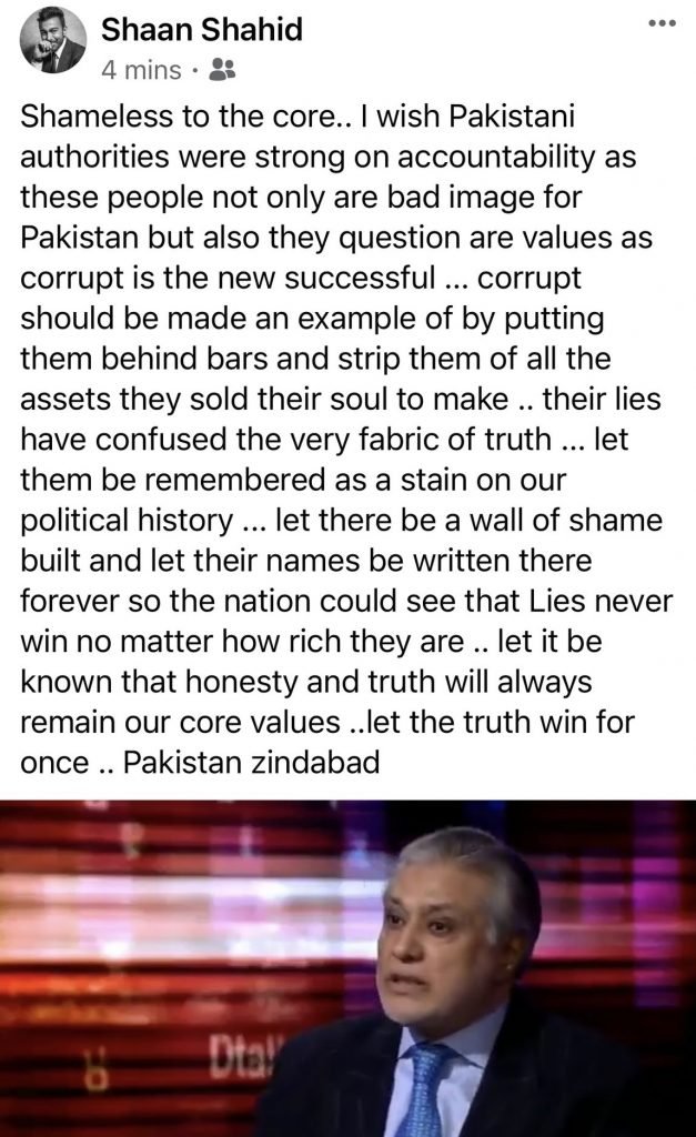 Shaan says Ishaq Dar is ‘shameless to the core’