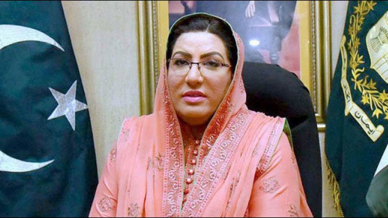 Firdous says ‘ready for boxing match’ with Maryam Nawaz