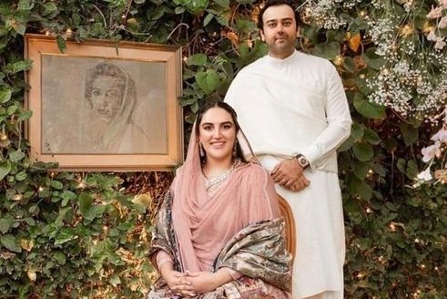 Bakhtawar Bhutto-Zardari to tie the knot on January 29