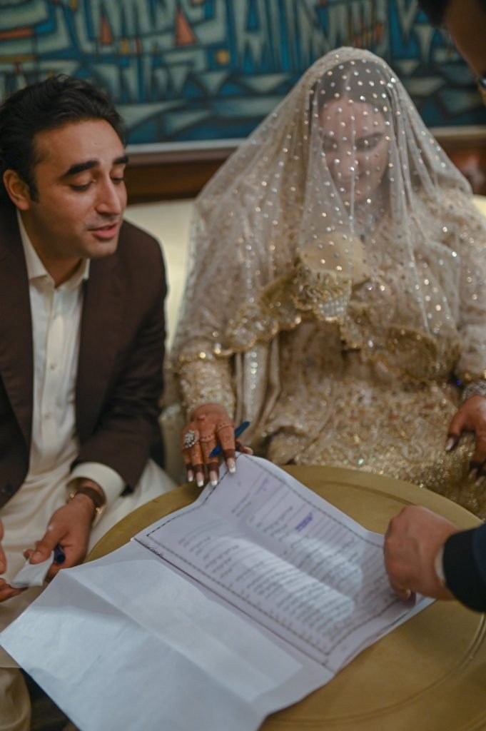 Bakhtawar Bhutto-Zardari ties the knot