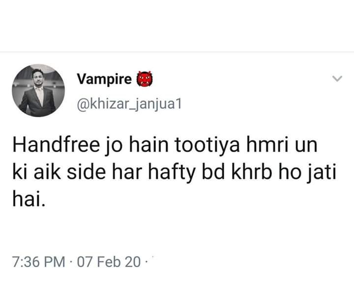 Osman Khalid Butt points out the difference between harassment and flirting