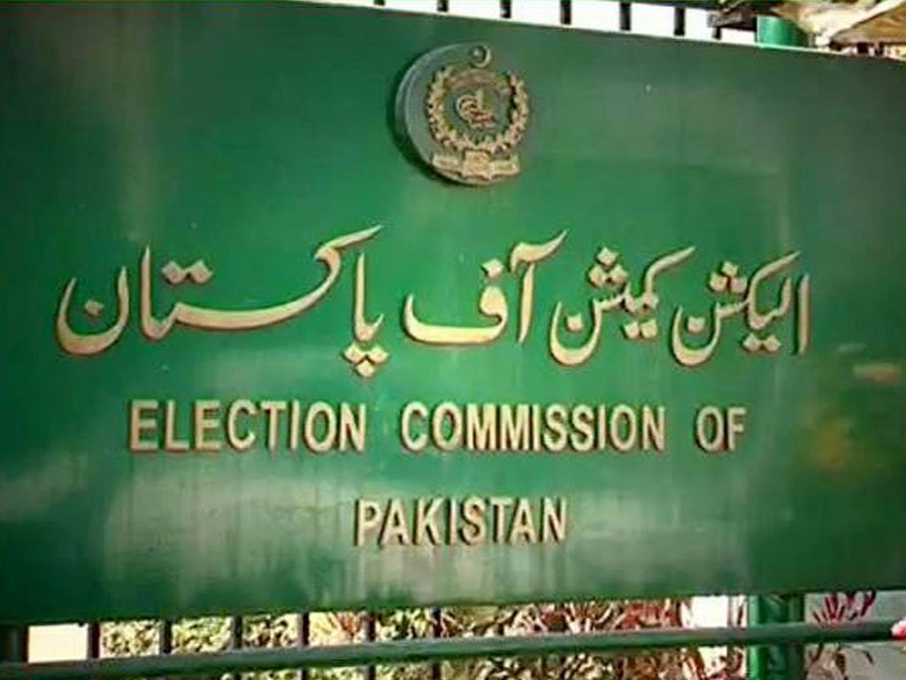 Rigging: ECP announces re-election on Daska seat, summons IG and chief secretary