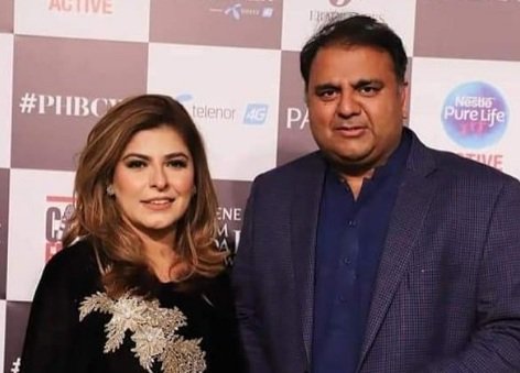 Fawad Chaudhry’s wife launches fashion label