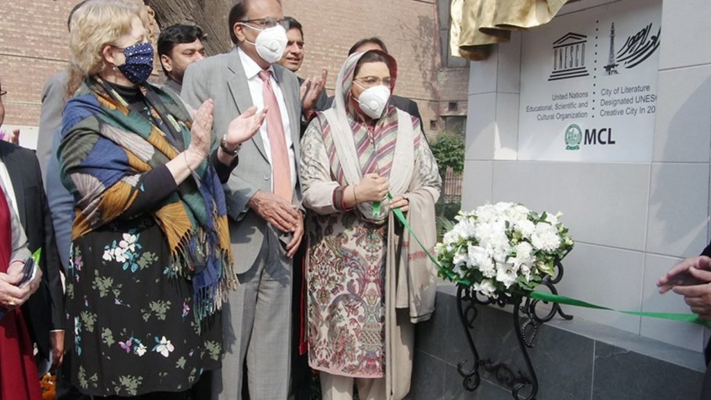 UNESCO declares Lahore a ‘City of Literature’