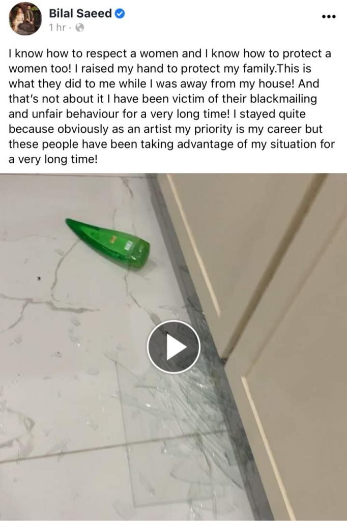 ‘You don’t hit women’: Osman Khalid Butt reacts to Bilal Saeed’s video