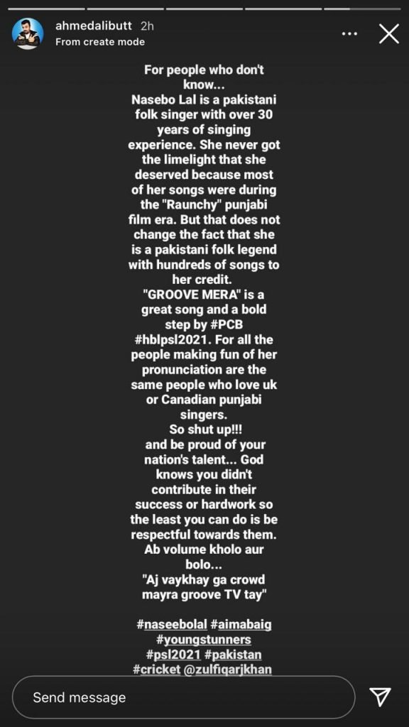 Shoaib Akhtar receives flak from celebrities for his comments on ‘Groove Mera’