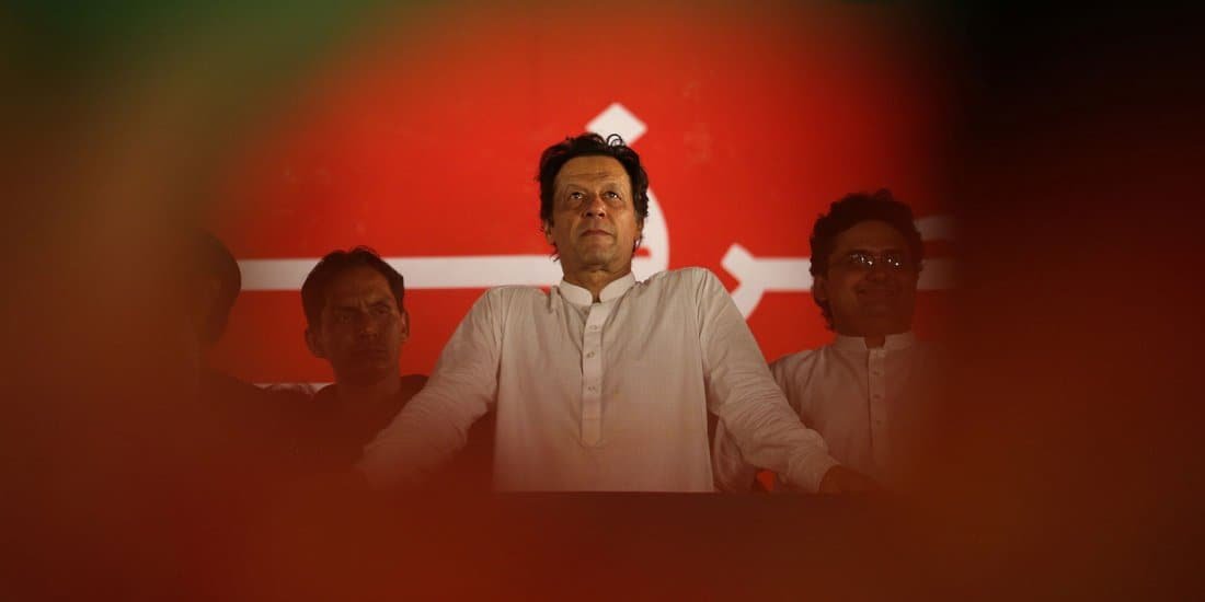 New documents reveal PTI employees were authorised to receive donations