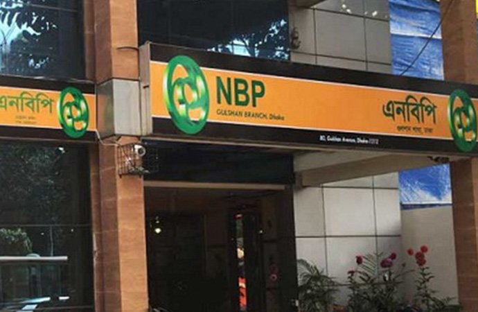 National Bank to close branches in Bangladesh, Afghanistan