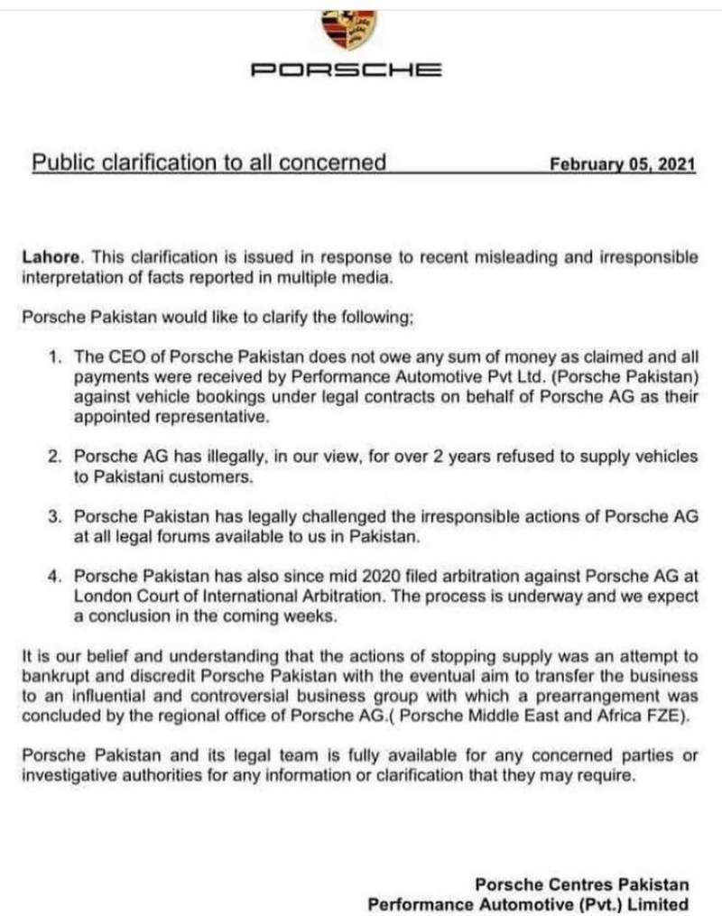 Porsche Pakistan CEO ‘runs off’ with Rs80 crores in booked orders