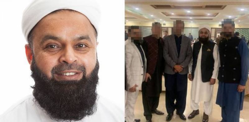 UK councillor suspended for attending wedding in Pakistan amid COVID