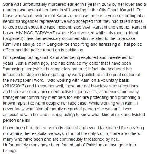 Adnan Siddiqui wishes to ‘relive glory days’ with Angelina Jolie