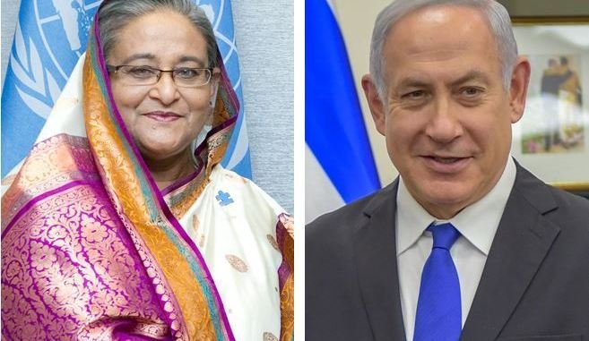 Bangladesh bought phone hacking, intercepting devices from Israel