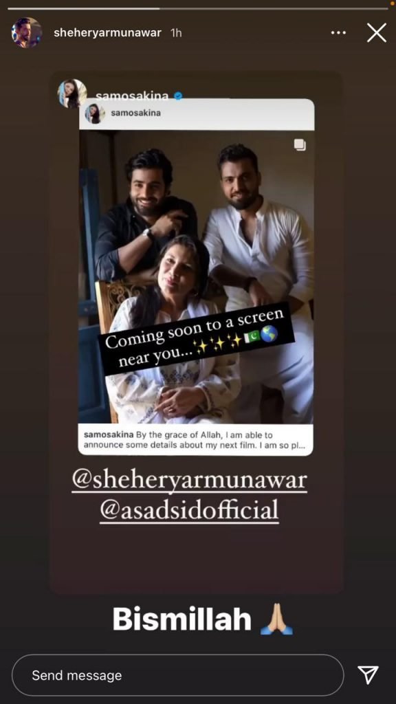 Sheheryar, Humaima, Asad Siddiqui to share the screen in Sakina Samo’s ‘love story’