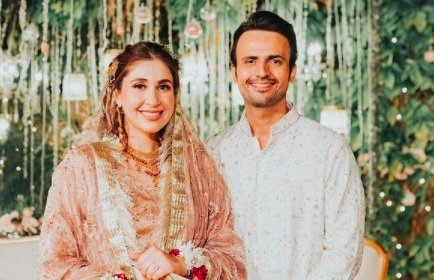 Usman Mukhtar ties the knot