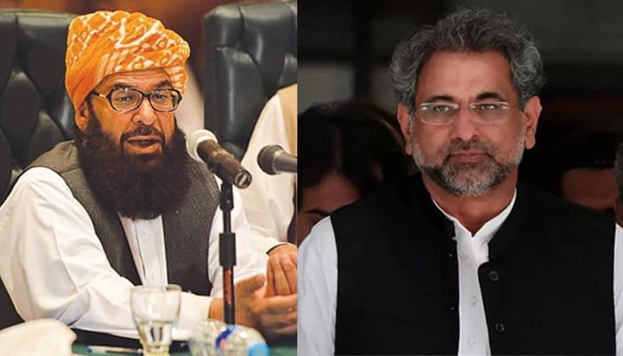 Abbasi, Haideri of PDM decide to not accept Gilani as Senate Opp leader