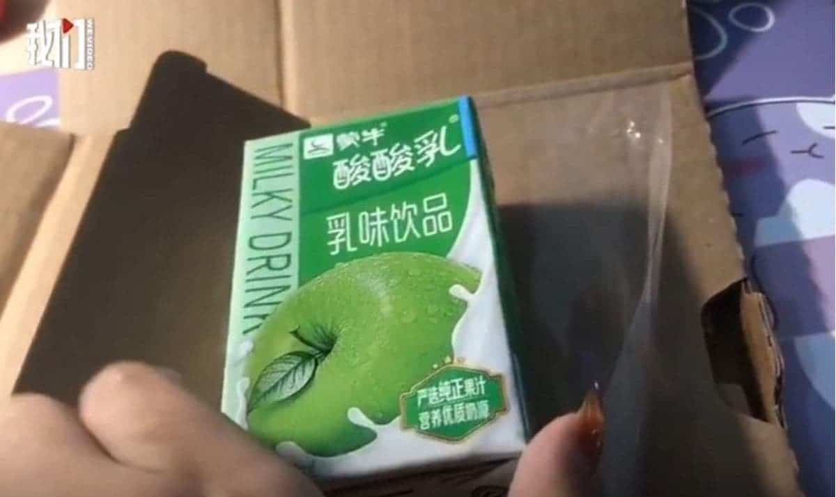 Woman orders Apple iPhone 12 Pro Max, gets apple-flavoured yogurt instead