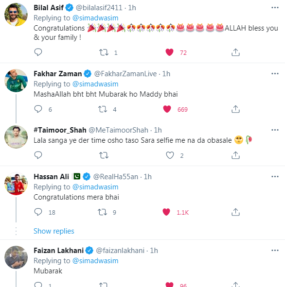 Imad Wasim blessed with baby girl