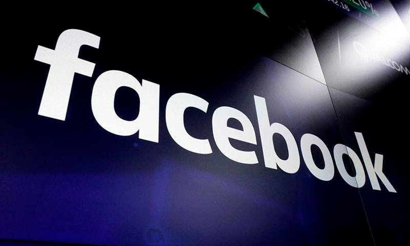 KP assembly adopts resolution on Facebook’s monetisation