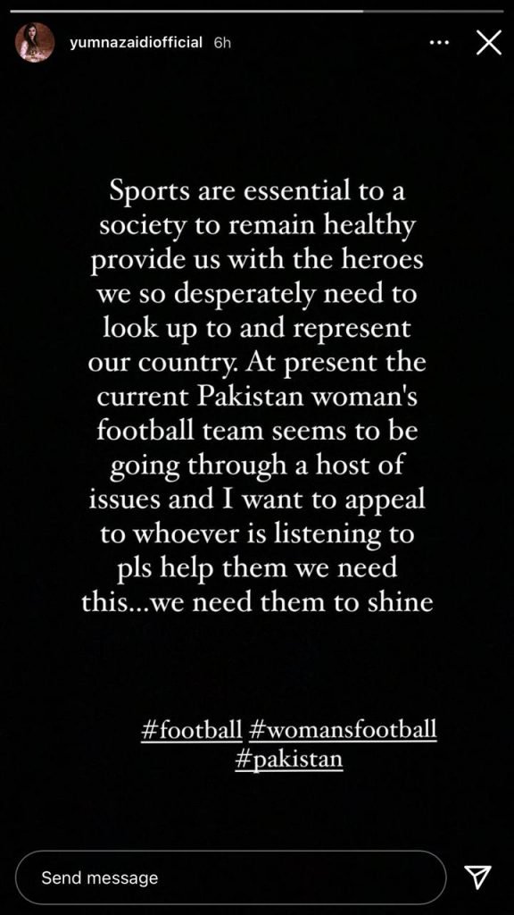 Mahira Khan, Yumna Zaidi urge authorities to support women footballers