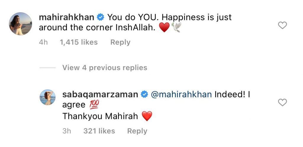 Mahira, Yasir, Aima send love to Saba Qamar post breakup