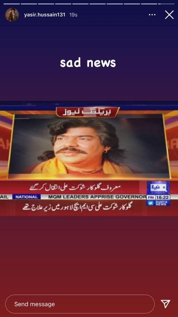 Atif Aslam, Adnan Sami among others saddened over Shaukat Ali’s demise