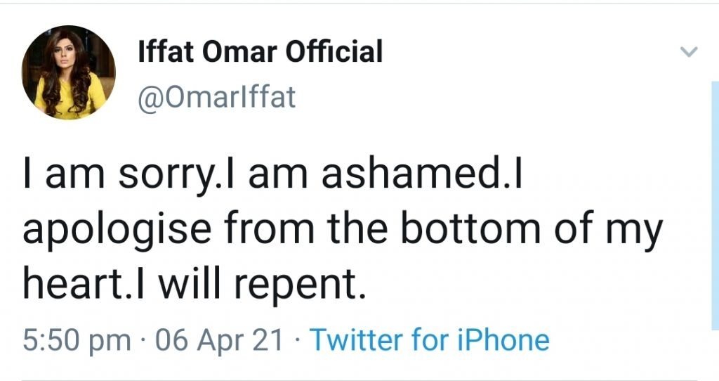 Iffat Omar apologises for jumping queue to get vaccinated