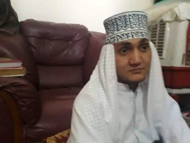 Swabi woman undergoes surgery to become ‘Umer Qureshi’