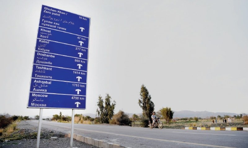 Ghulam Khan transit route made operational to boost Pak-Afghan trade ties