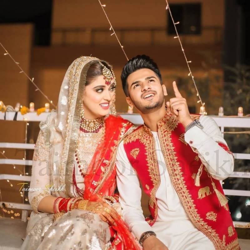 VIDEO: Tiktokers Zulqarnain, Kanwal Aftab tie the knot